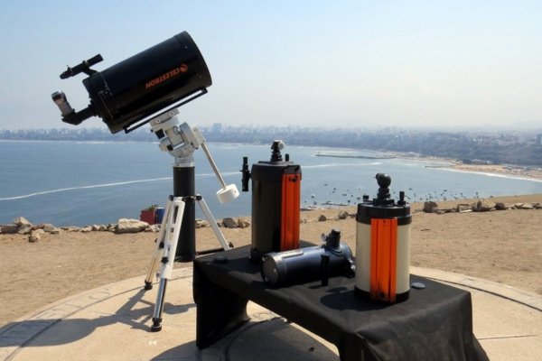 Planetario de Lima en Morro Solar, Chorrillos